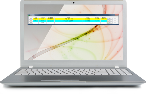 着信時の顧客情報ポップアップ
